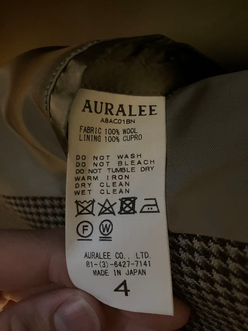 AURALEE ダブルフェイスロングコート