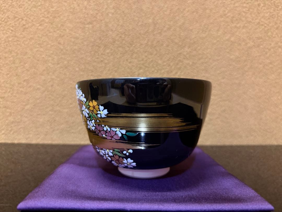京焼　中村能久　黒釉　夜桜之図　茶碗　共箱