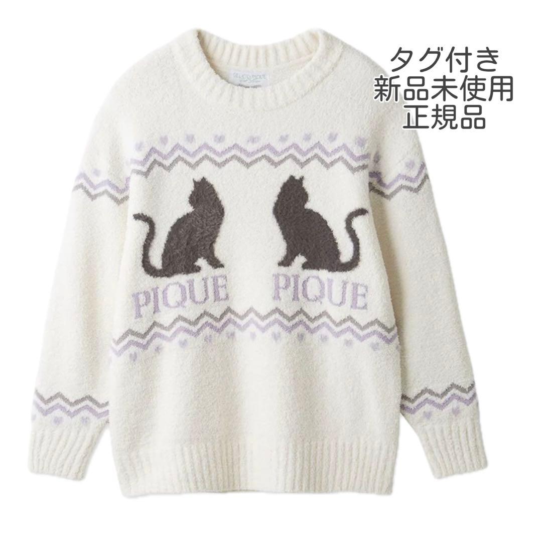 ジェラートピケ　CATジャガードプルオーバー　黒猫　ネコ　トップス