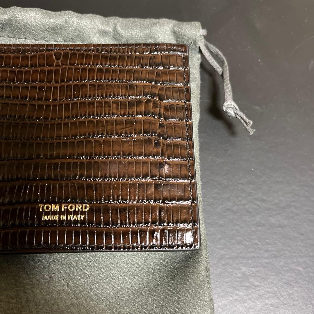 トムフォード　二つ折りマネークリップ