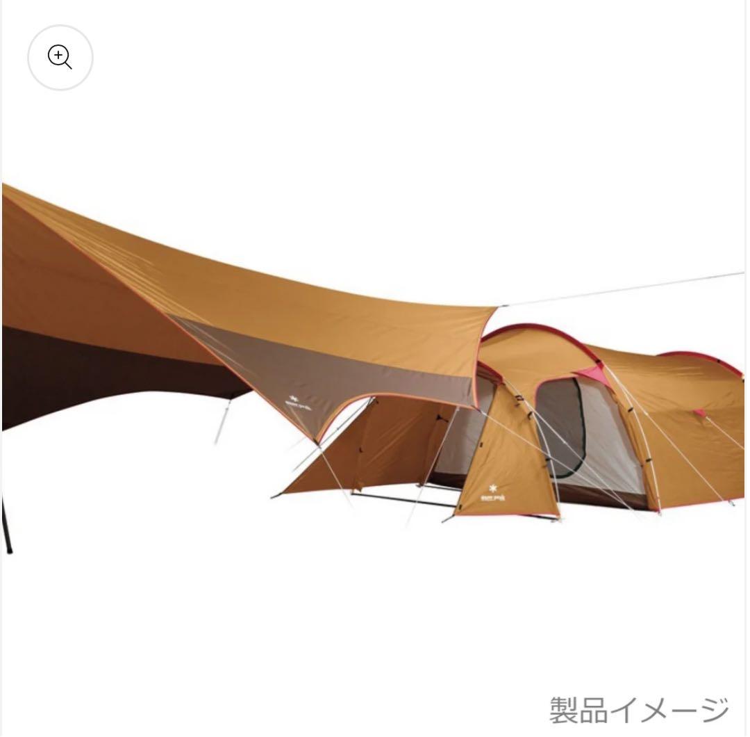 【未使用品】　 peak エントリーパックTT テント・タープセット