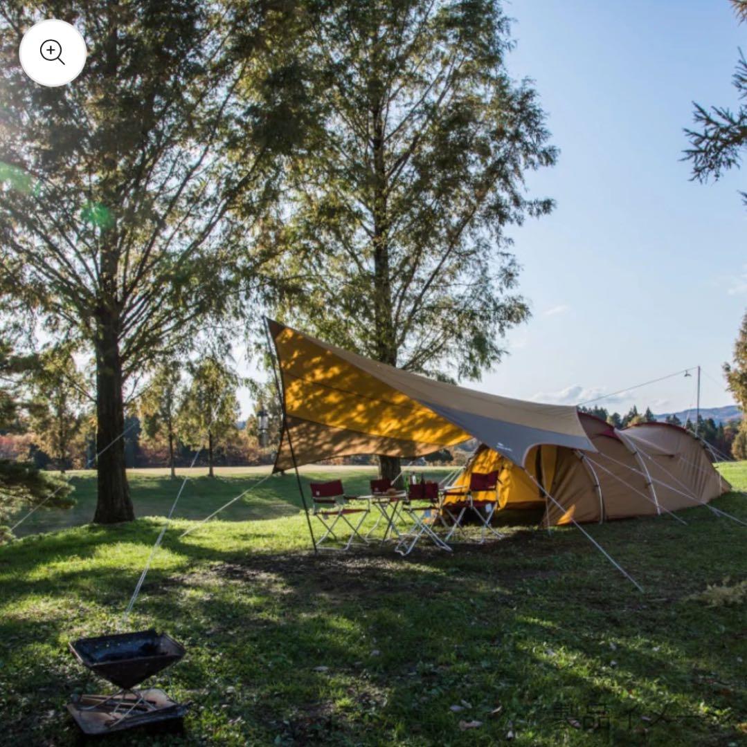 【未使用品】　 peak エントリーパックTT テント・タープセット