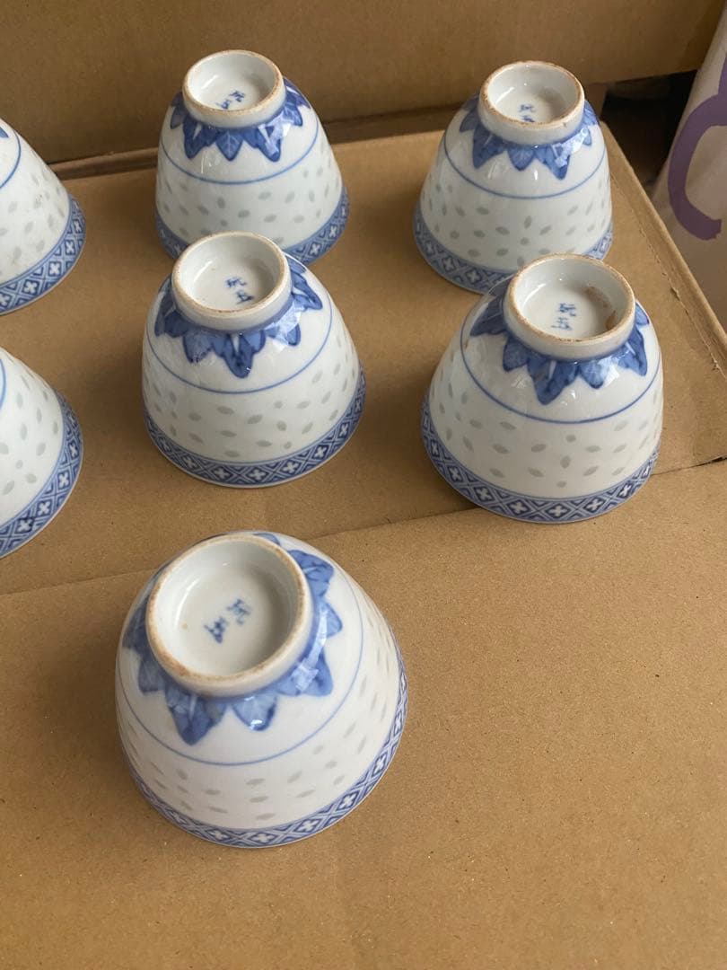 玩玉　煎茶　染付　蛍　唐物　煎茶碗　湯呑