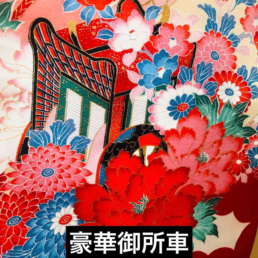 七五三 七歳‼️プリンセスならばピンク❤️豪華御所車手毬花々金彩金箔煌びやか