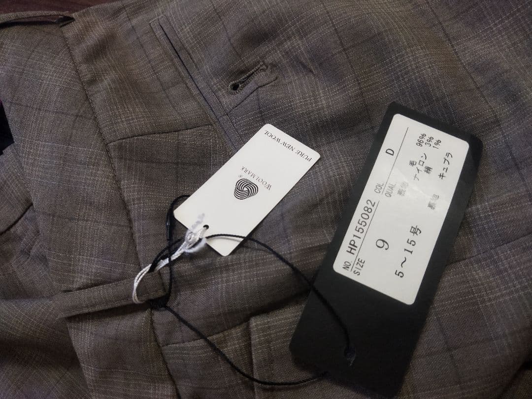 新品タグ付♪高級セットアップ 洋服の青山 グレー パンツスーツ 11号 9号