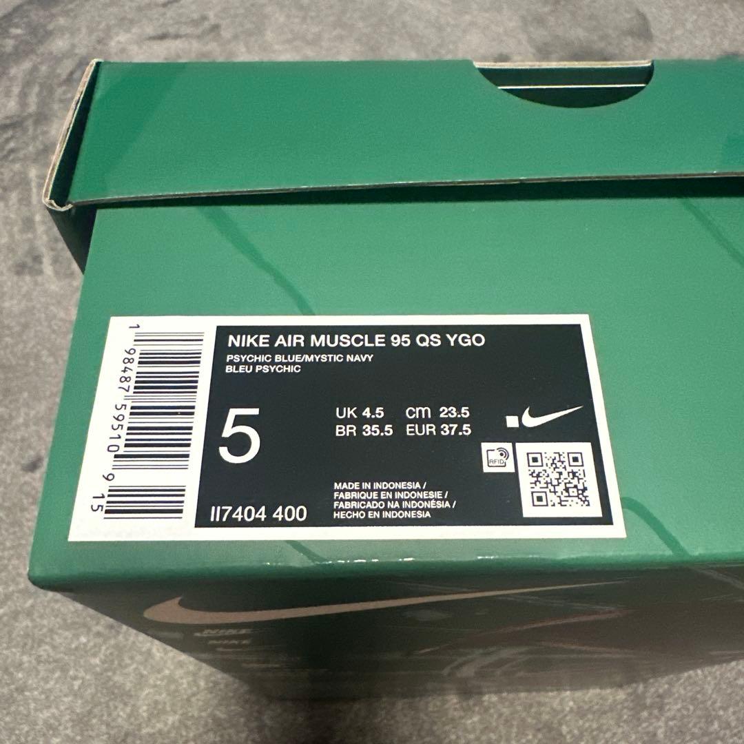 NIKE AIR MUSCLE 95 QS YGO 23.5㎝