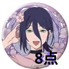 チェンソーマン プリンスホテル グリッター缶バッジ レゼ 8点