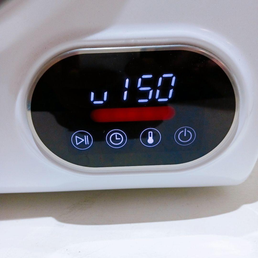 小型衣類乾燥機 My Wave warm dryer 3.0