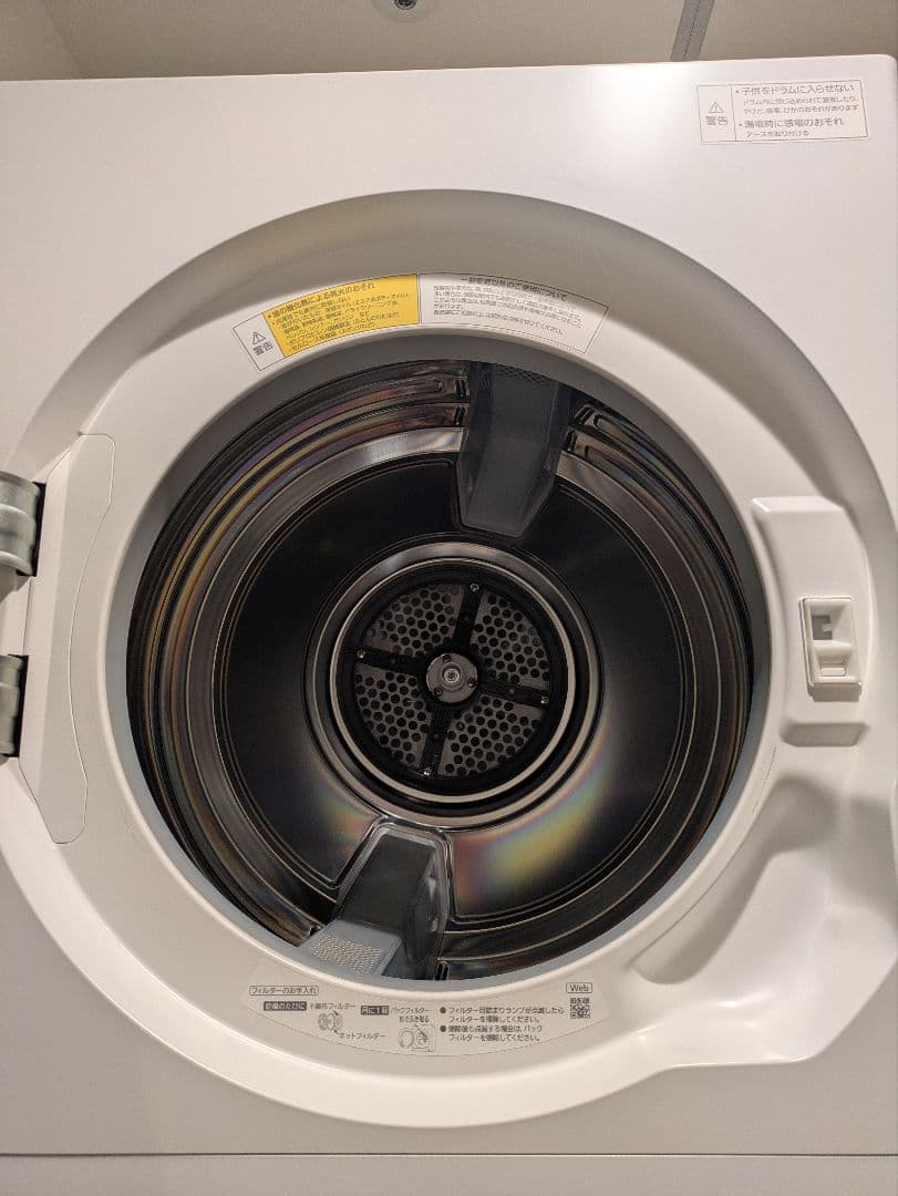 【2024年11月購入】パナソニック 衣類乾燥機 NH-D605-W