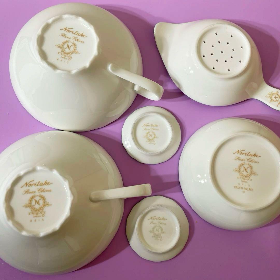 ノリタケ　カリフパレス　パーティーセット　　廃盤貴重✨