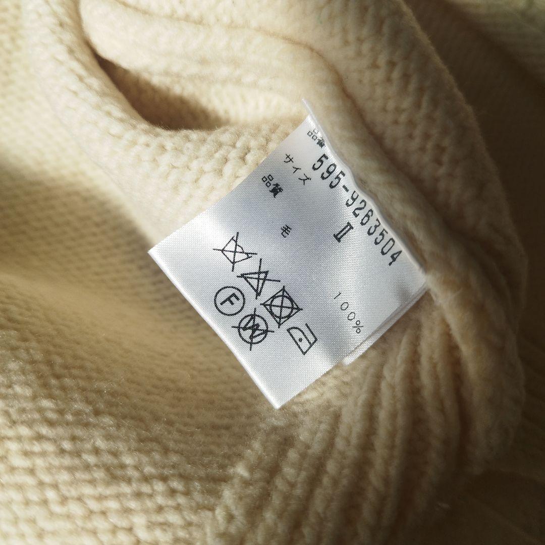 『逸品』MHL. VINTAGE MERINOウール100% オフホワイト