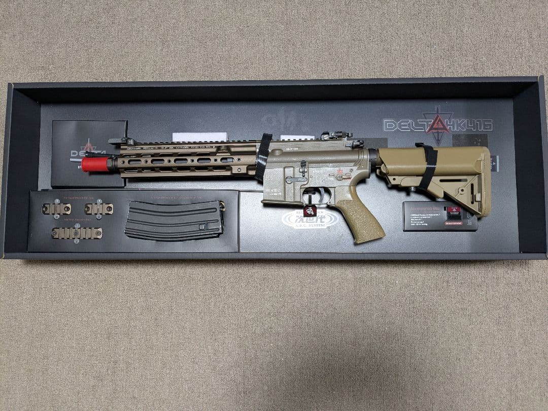 東京マルイデルタカスタムHK416D
