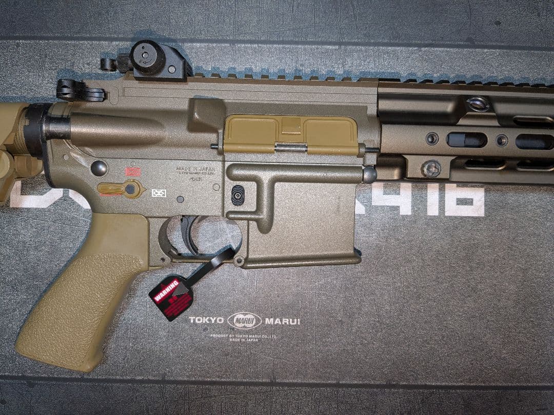 東京マルイデルタカスタムHK416D