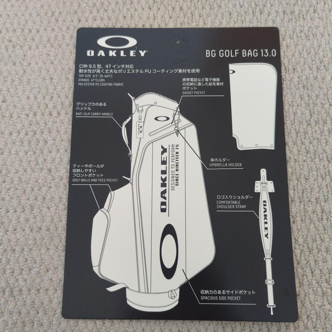 L*O様 OAKLEY キャディバッグ