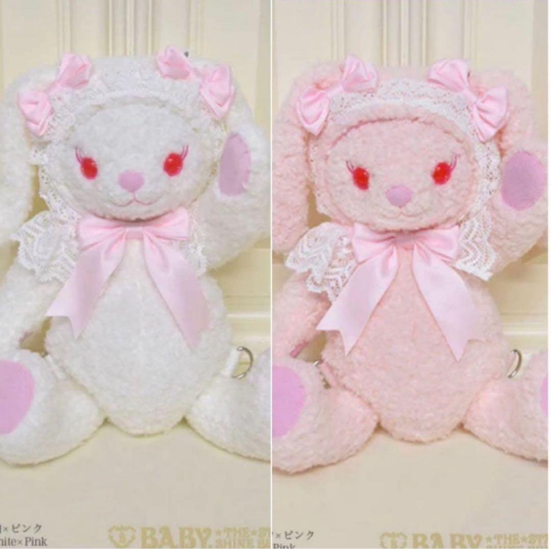 【新品未開封】 うさくみゃリュック　ミニ　オフ白　ピンク　2点セット