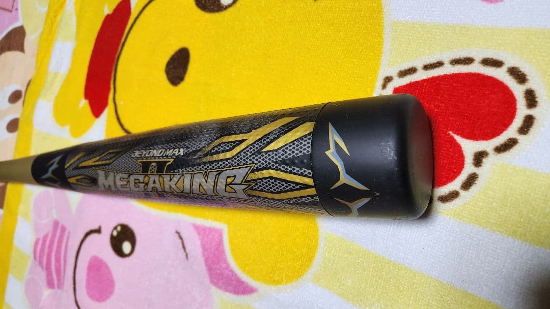 BEYONDMAX メガキング バット ビヨンドマックス MEGAKING