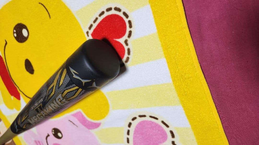 BEYONDMAX メガキング バット ビヨンドマックス MEGAKING