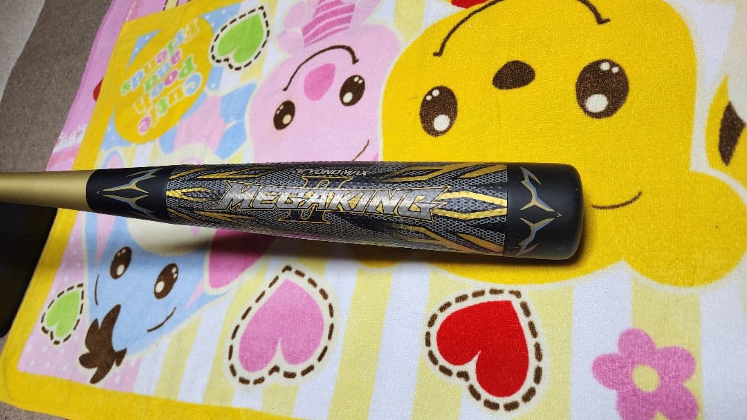 BEYONDMAX メガキング バット ビヨンドマックス MEGAKING