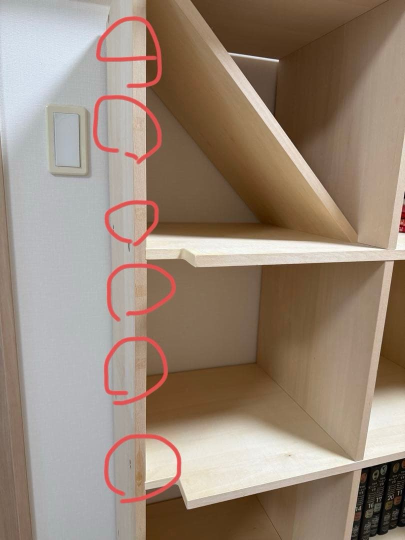 マルゲリータ margherita 本棚 4コマ×7コマ