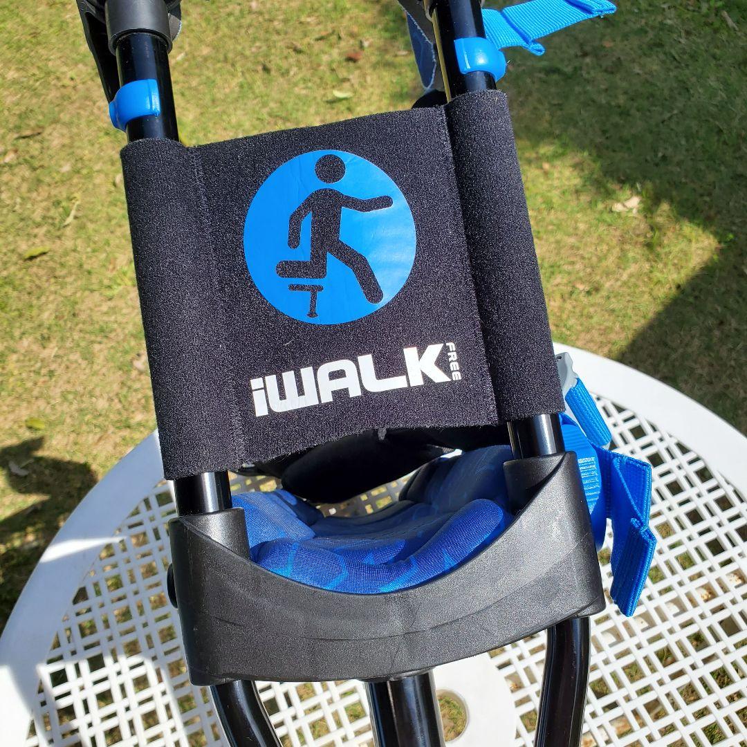 iWALK3.0 アイウォーク ハンズフリー松葉杖