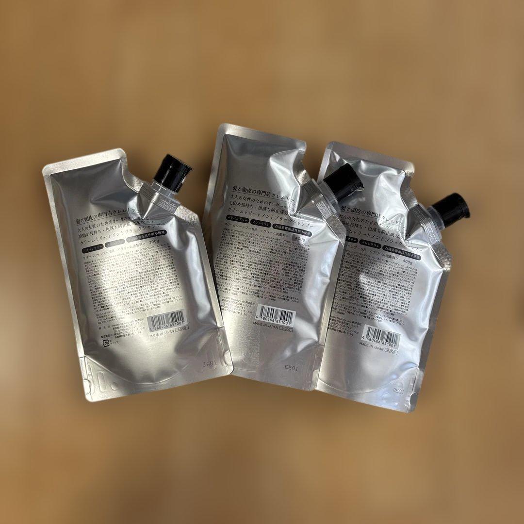 クレム ドゥ アン ブラッククリームシャンプー 3個セット