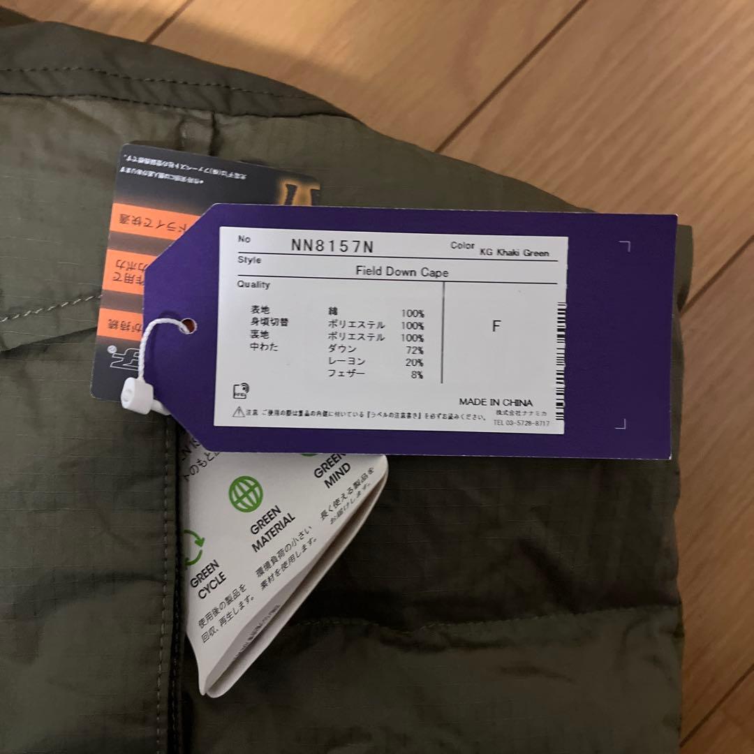nanamica Field Down Cape 新品