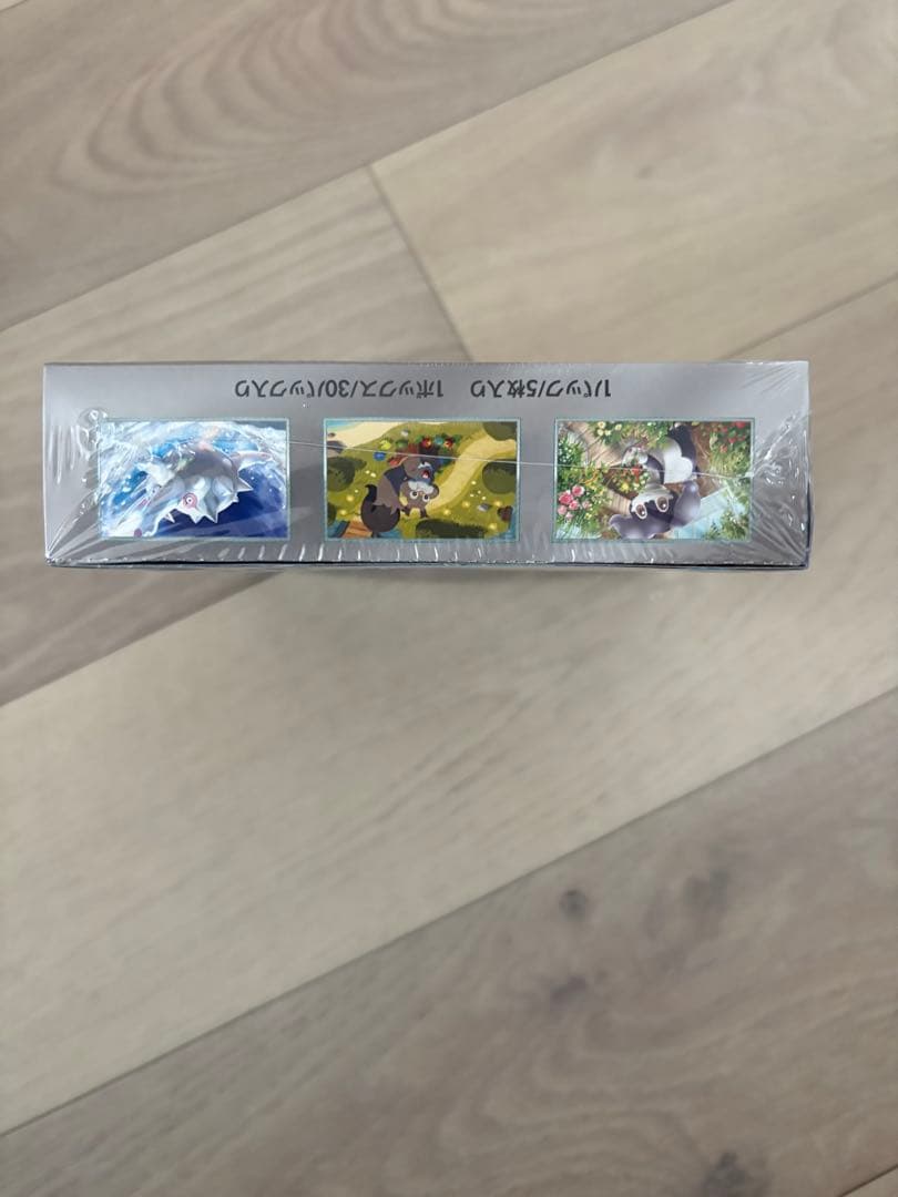 【24時間以内発送】バイオレットex BOX シュリンク付 新品未開封