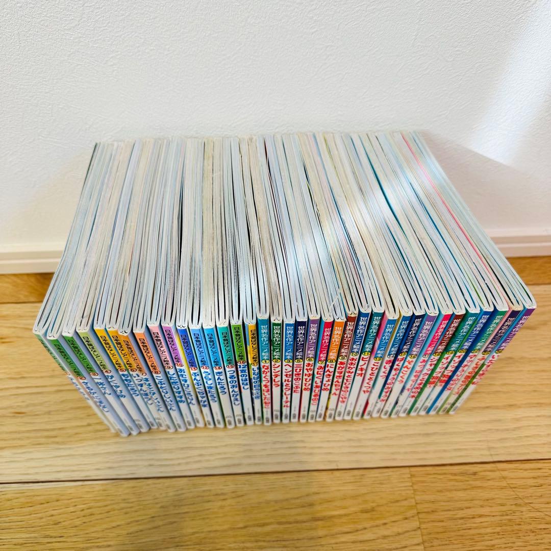 世界名作アニメ絵本 日本昔ばなしアニメ絵本 37冊　FR7-1