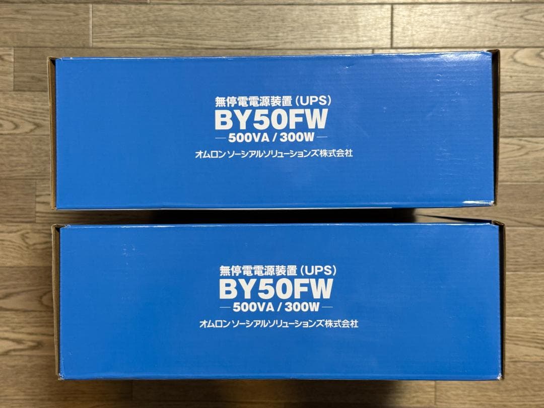 【2個】オムロン UPS BY50FW