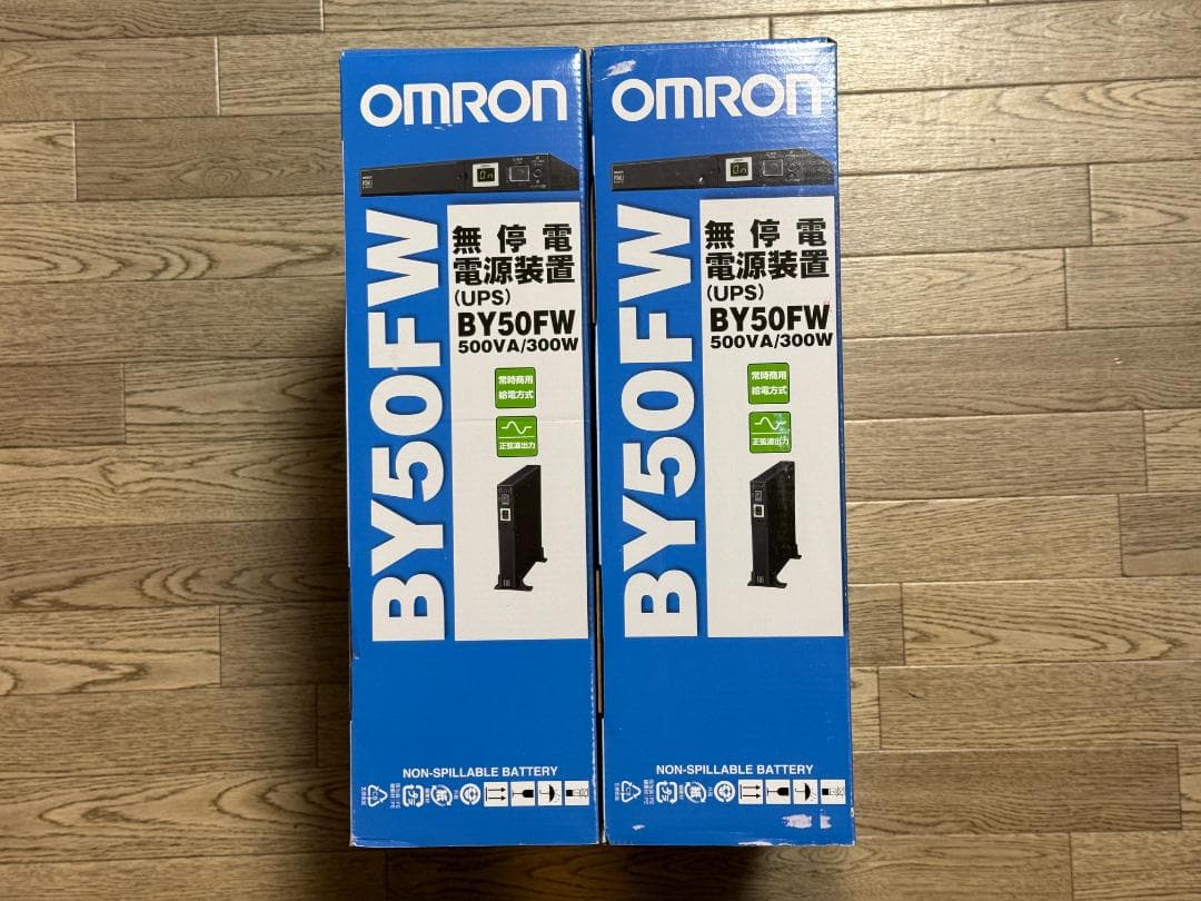 【2個】オムロン UPS BY50FW