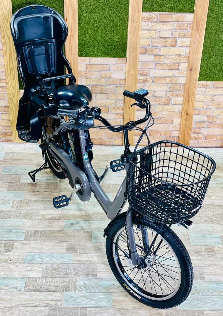 限定色 王様 ギュットアニーズ子供乗せ電動アシスト自転車 H2136