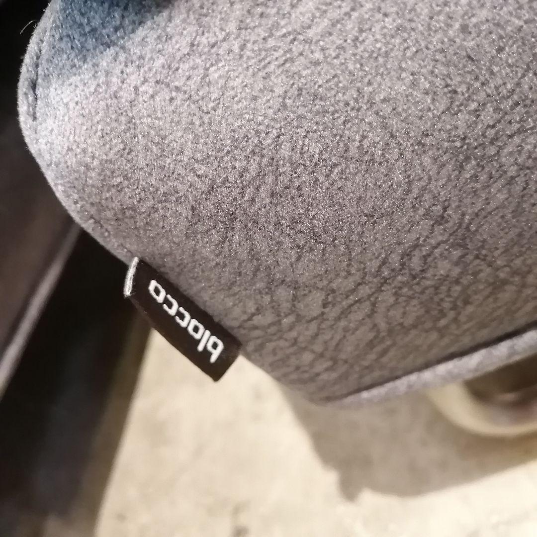 大特価【美品】 ブロッコ BLOCCO 2人掛け カウチ オーダー ソファ グレ