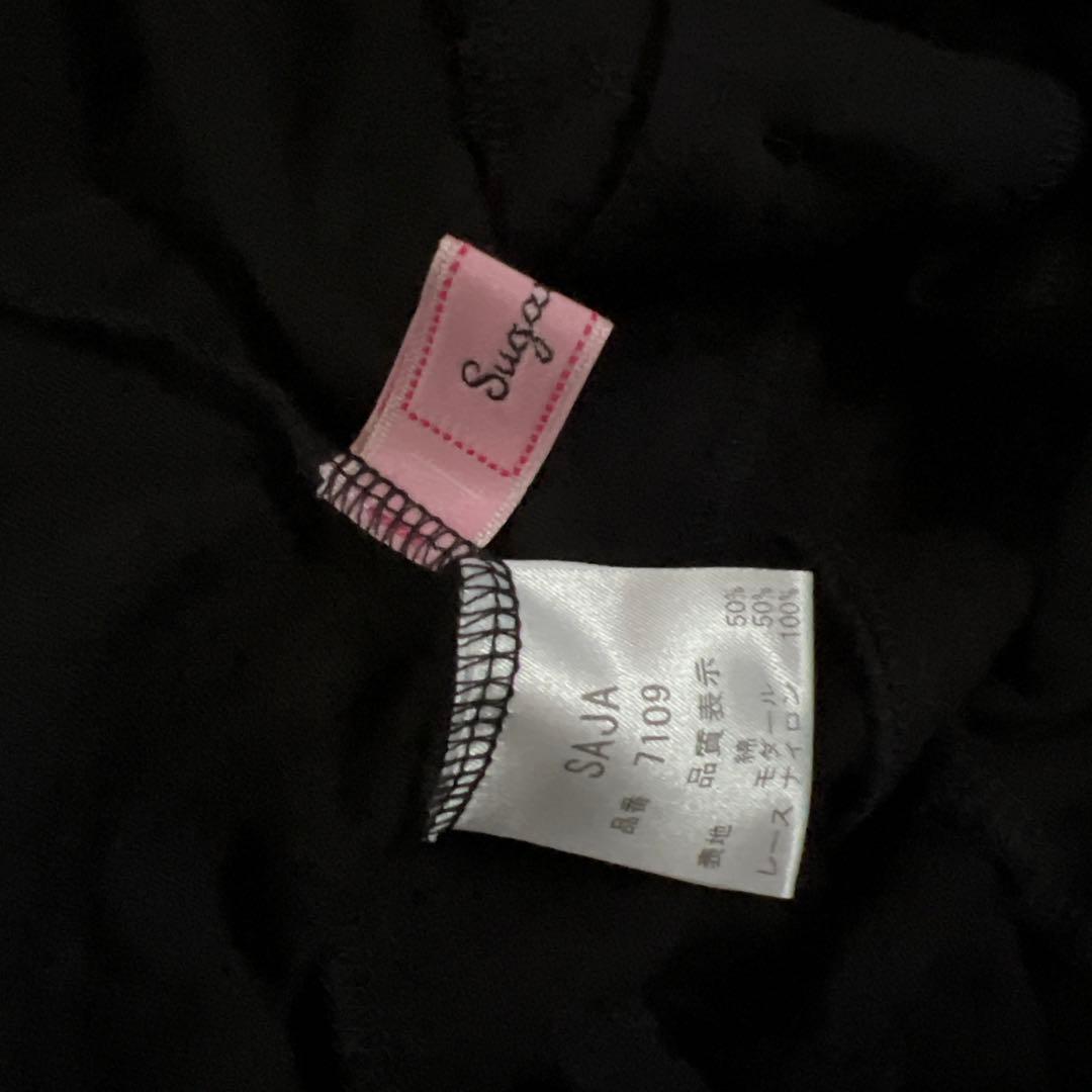 MARS ホルダーネック　オールインワン