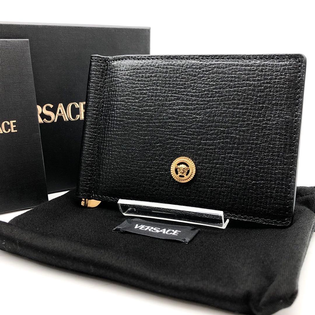 ✨現行・未使用・RFID搭載✨ヴェルサーチ マネークリップ ビギー メデューサ