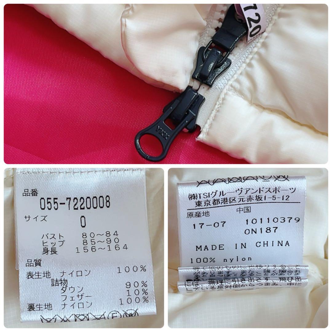 極美品　パーリーゲイツ 　２WAY　ダウン　ジャケット　ベスト　軽量　アイボリー