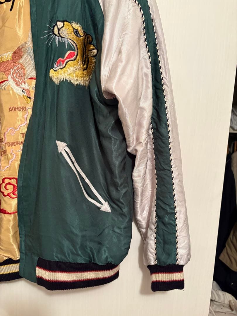 テーラー東洋 TAILOR東洋 リバーシブル スカジャン