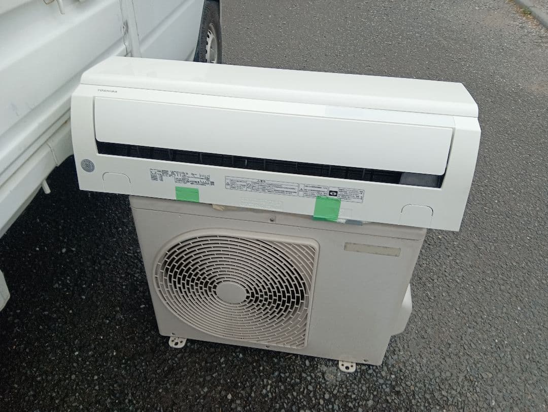 東芝・ルームエアコン大清快F-PBKシリーズRAS-F221PBK・2020年製