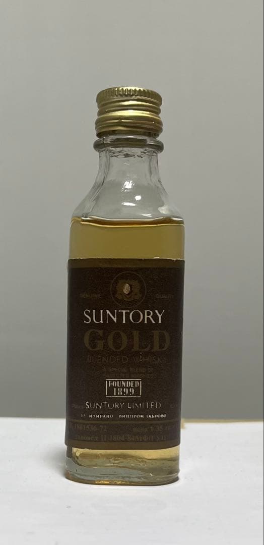 SUNTORY GOLD ウイスキー ミニチュアボトル　50ml