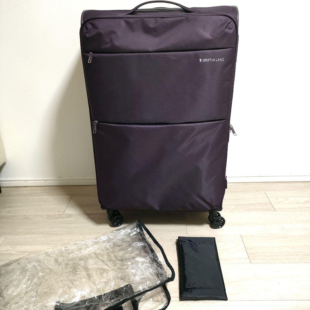 グリフィンランド スーツケース プリュム L AIR6327 ソフトタイプ