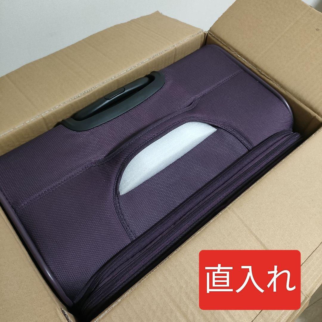 グリフィンランド スーツケース プリュム L AIR6327 ソフトタイプ