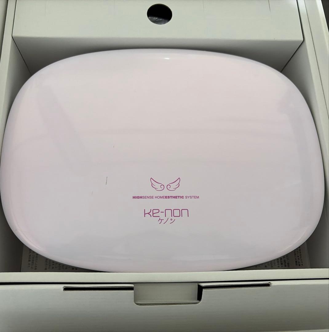 ケノン ver.8.7 パールホワイト