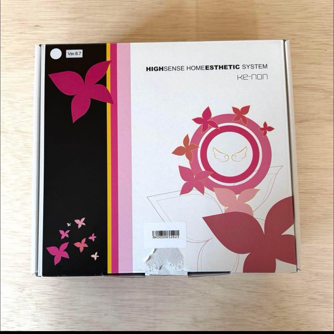 ケノン ver.8.7 パールホワイト