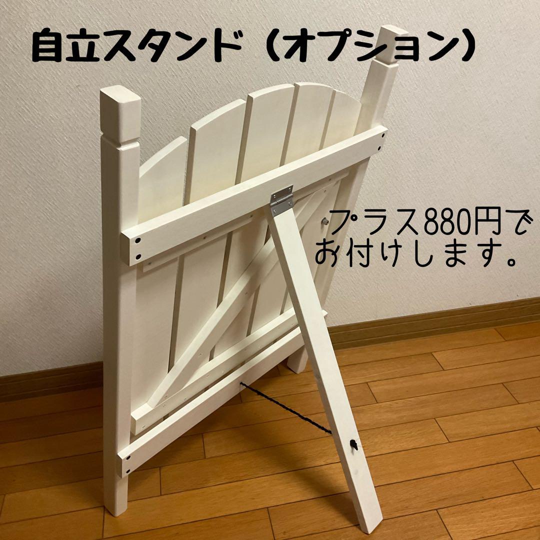 ドアオブジェ (アメリカン②)ガーデニング雑貨❤️ホワイト　フェイクドア