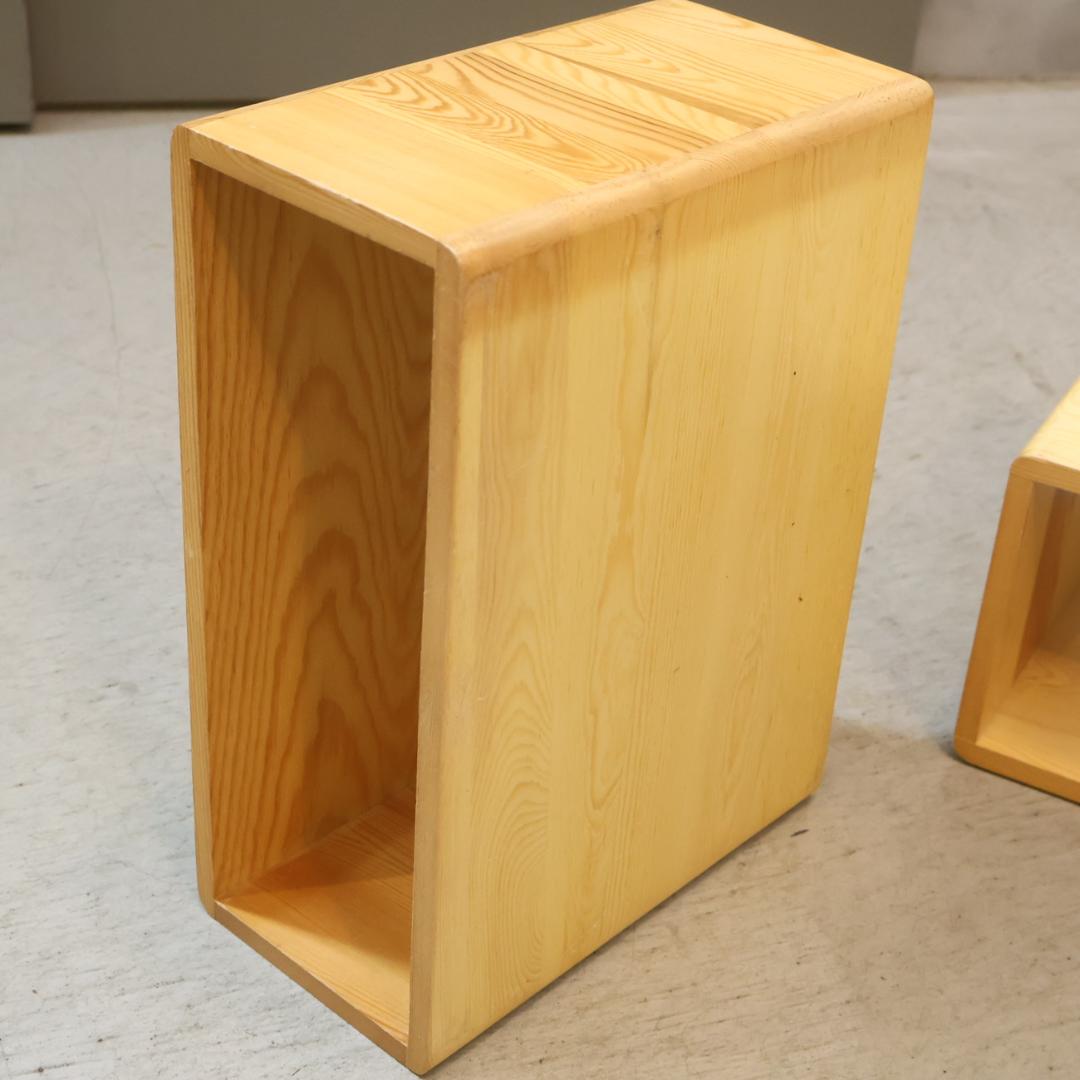 木製収納BOX 4点セット 収納ラック セパレート パイン材 ナチュラル 箱
