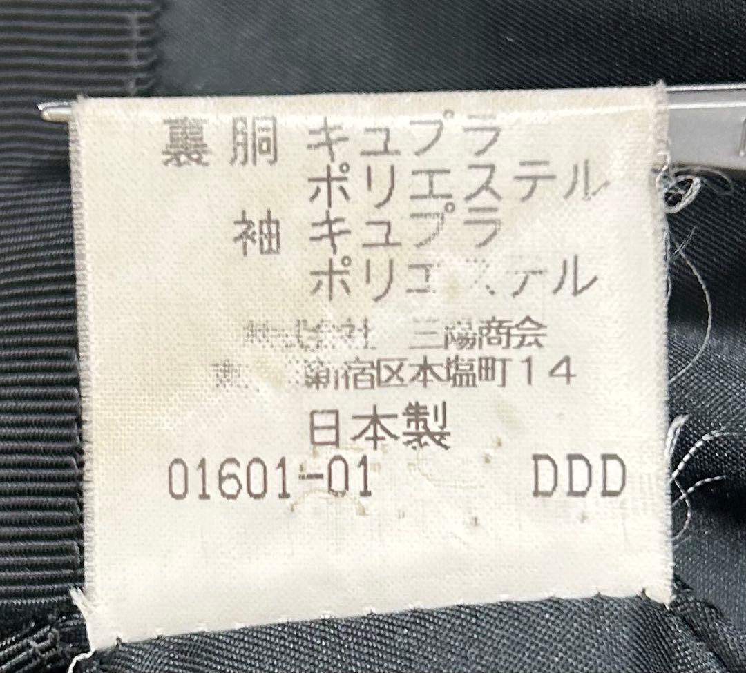 BURBERRY LONDON バーバリーロンドン バルマカーンコート