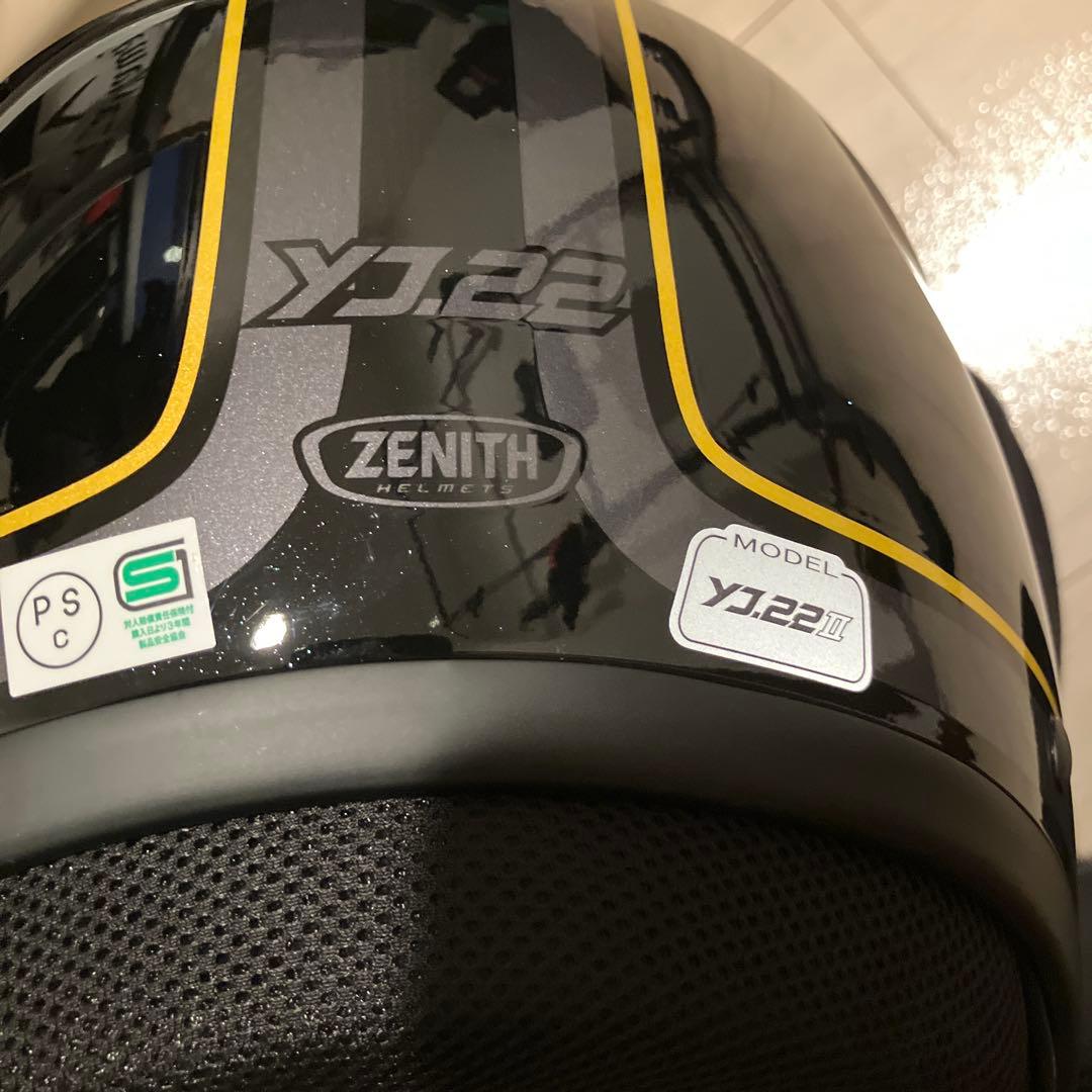 YamahaバイクヘルメットジェットYJ-22II ZENITH