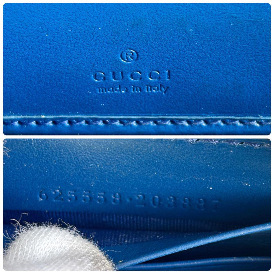 Nao( ＾ω＾ ) 様　GUCCI グッチ GG エンボス 型押し 長財布