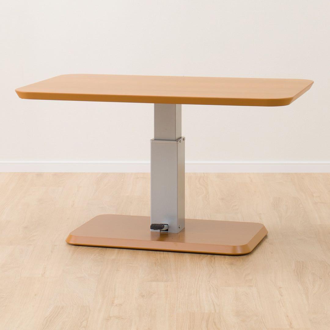 ニトリ　昇降式ダイニングテーブル