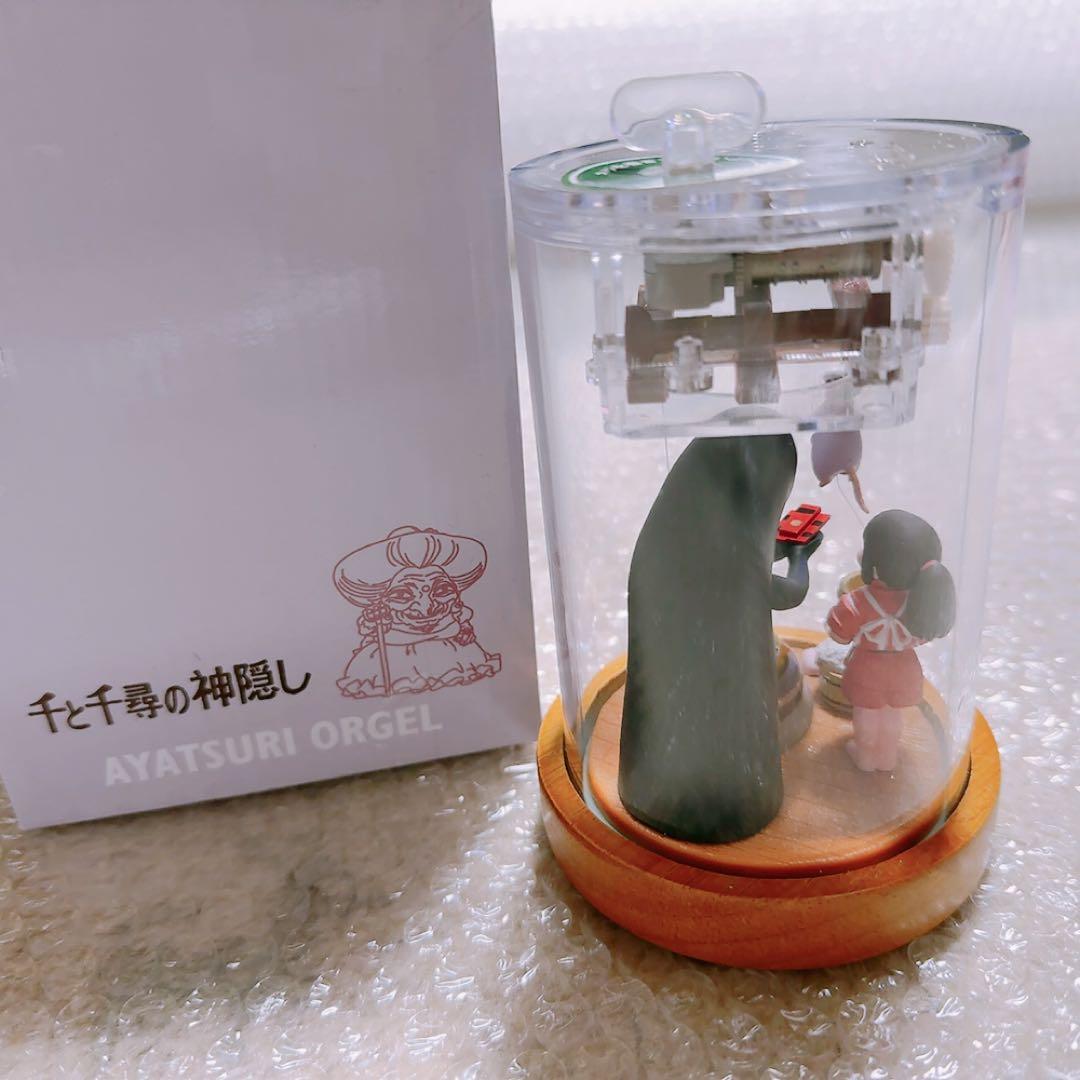 スタジオジブリ 千と千尋の神隠し あやつりオルゴール フィギュア カオナシ