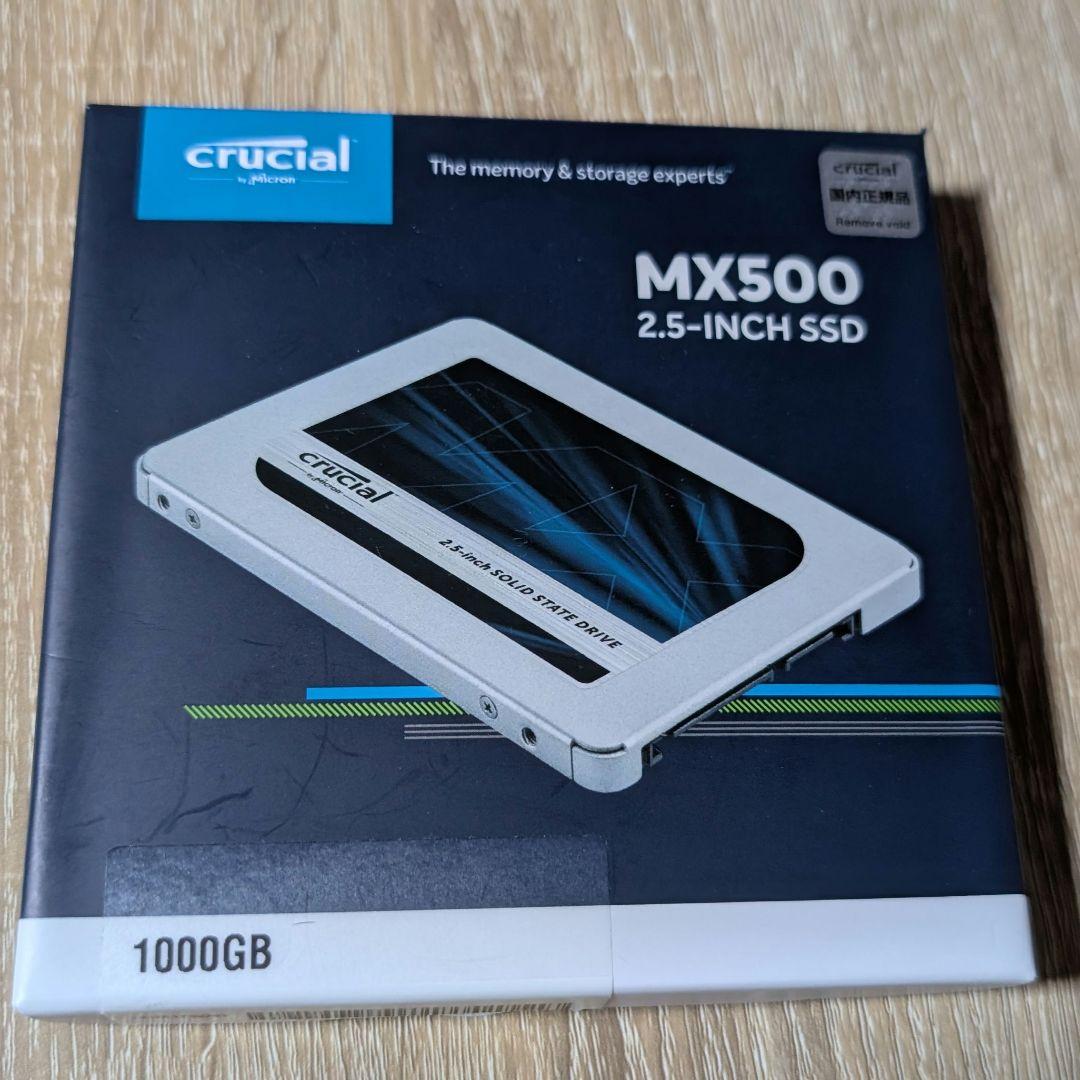 Crucial SSD 1TB MX500 内蔵2.5インチ